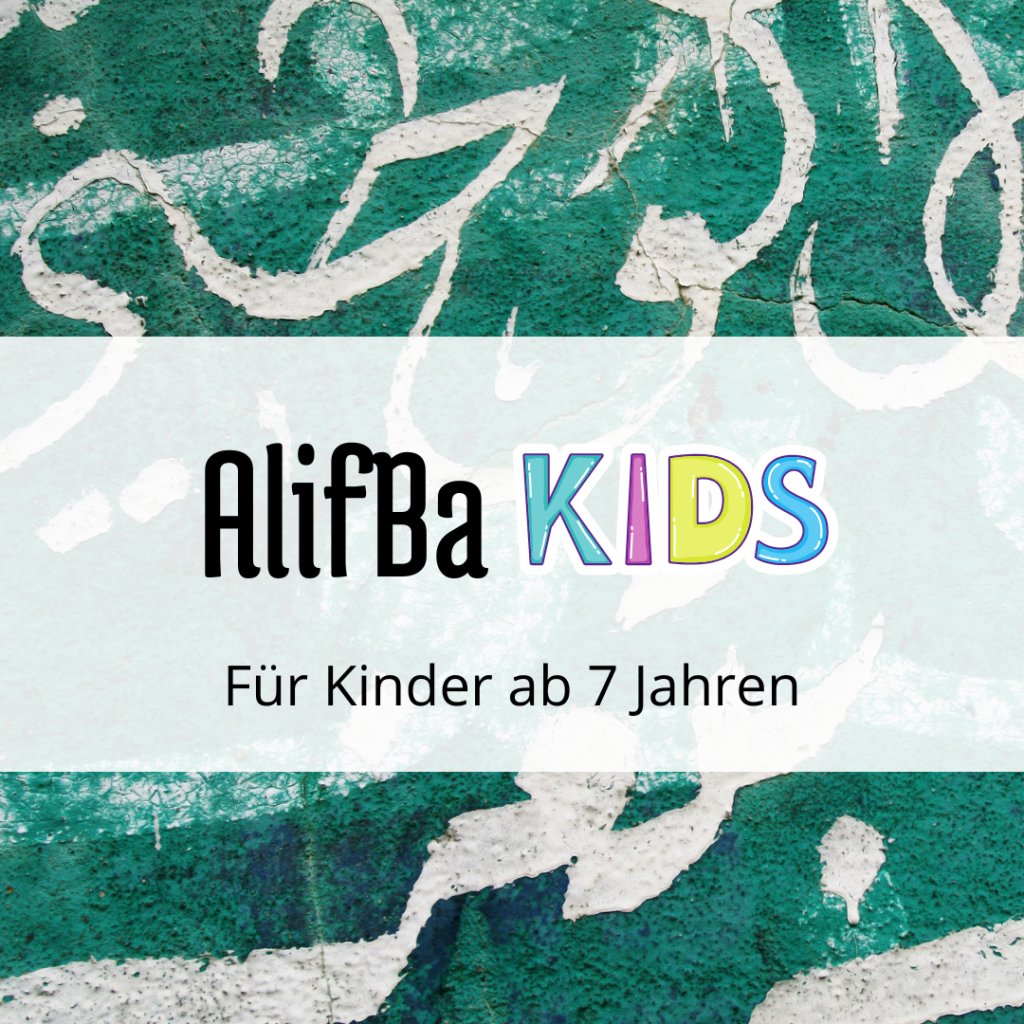 AlifBa-Kurs Kinder
